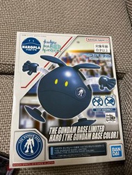 Bandai Haropla The Gundam Base Limited Haro