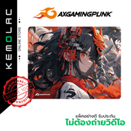 AXgamingPUNK แผ่นรองเมาส์เกมมิ่ง Uncoated ของแท้ รับประกันเปลี่ยนสินค้าภายใน 7 วัน หากสภาพไม่สมบูรณ์