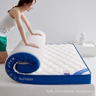 Latex Memory Foam Thickened Mattress Household Mattress Double Tatami Super Comfortable Mattress Antibacterial Dormitory
