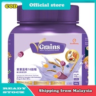[CASHBACK 10%] Good Morning VGrain Purple Potato 850G