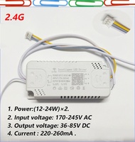 【No-profit】 Intelligent Led Driver 20-40wx2 40-60wx2 50-70wx2 60-80wx2 App Control And 2.4g Remote C