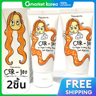 ทรีทเม้นท์บำรุงผมโปรตีนเคลือบคอลลาเจน ไอออนอินเจคชั่น 50มล. x2 (1+1)