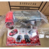 Tomica 2024 Chinese New Year Commemorative Car Model Lucky Draw Happy Tuna Ten Thousand Fortune
