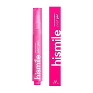 Hismile PAP+ Teeth Whitening Pen 牙膏美白筆 3ml