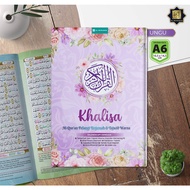 Alquran Khalisa A6 Hc Terjemah dan Tajwid Warna Alquran Kecil Quran Terjemah Dan Tajwid Al Quran Dan Terjemahan Alquran Kecil Alquran Tajwid Alquran Dan Terjemahan Alquran Cantik Wanita Alquran 30 Juz Al Quran Terjemahan Dan Tajwid Rainbow