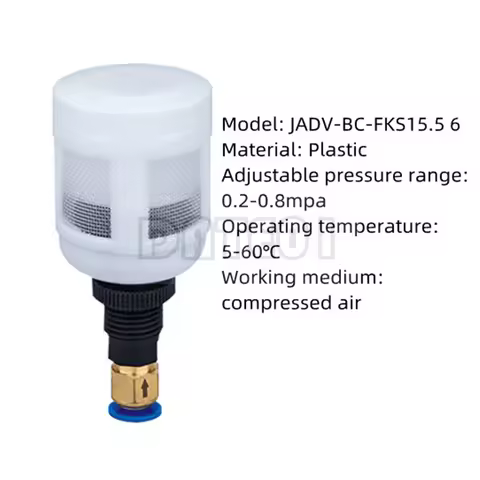 JADV-BC-FKS15.5 6 Automatic Drainage Valve Air Compressor Air Storage Tank Accessories