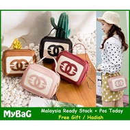 ✨Ready Stock✨ MYBAG SB2301 Korean Shoulder Bag Handbag Women Sling Bag Beg +🎁