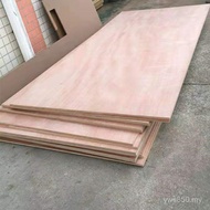 Multi-Layer Board Eucalyptus Density Packaging Foshan 5-25mm Furniture Board Three Plywood Board Mar