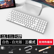 คีย์บอร์ดไร้สายบลูทูธ RK100 100 คีย์แกนสีฟ้าแกนสีแดง สีเขียว แกน RGB สีขาว ไฟคีย์บอร์ดคอมพิวเตอร์