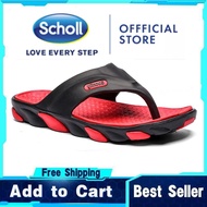 Scholl รองเท้าผู้ชาย Scholl รองเท้าแตะสำหรับผู้ชาย Scholl รองเท้าผู้ชาย Scholl รองเท้าแตะผู้ชาย Scholl Kasut Scholl Scholl รองเท้า Sandal สำหรับผู้ชายรองเท้าแตะผู้ชายรองเท้าแตะรองเท้าแตะผู้ชาย Flip Flop รองเท้าแตะสำหรับผู้ชาย