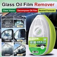 ✨Best Price✨[Remove Stubborn Oil Films Rain Protection] Clear View Glass Coating Remover/Easy Spray 