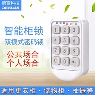 Locker Storage Cabinet Bag Locker Phone Locker Sauna Locker Gym Password Locker Center Multi-Door Ca