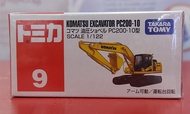 Đồ chơi xe mô hình Tomica 09 - Komatsu Excavator PC200-10