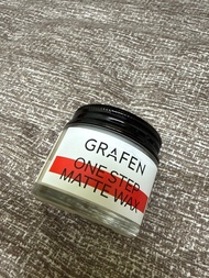 GRAFEN ONE STEP MATTE WAX 髮蠟