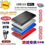 Exclusive Mobile Hard Disk USB3.0 1TB2TB4TB8TB16T External SSD Portable Hard