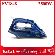 Steam Iron Tefal Maestro Model FV1848 Power 2500 W.