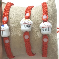Lucky cat feng shui bracelet