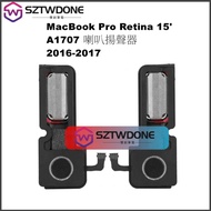 Suitable For A1707 Left Right Speaker Apple MacBook Pro Retina15 Inch Laptop 2016-2017