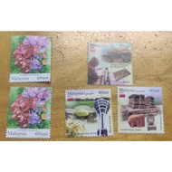 5 or 10 keping Setem Pos 5 or 10 pieces Malaysia Postage Stamp - 60 sen cents with gum or 80 sen cen