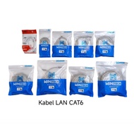 50 mtr cat6 lan cable