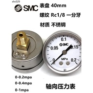 SMC Pressure Gauge G36-2-01 G43-2-01 0-0.2 mpa 0-1mpa One Point Teeth R1/8 Two Point Teeth