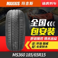 Tires &amp; Accessories          MAXXIS Car Tires MS360 185/65R15 88HApplicable to Xuan Yi New Livina/Qi