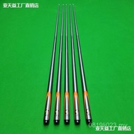 Black Technology Snooker Cue Carbon Carbon Fiber Chinese Ball Big Head Cue Eight-Way Cue American Sm