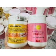 Whitening Booster Body Cream KC3 Arbutin  ( 250gram)