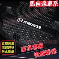 Mazda Trunk Mat 3 6 CX5 CX30 CX9 CX3 Car Floor Leather Waterproof