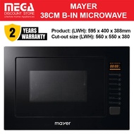 MAYER MMWG25B 25L BUILT IN MICROWAVE OVEN WITH GRILL