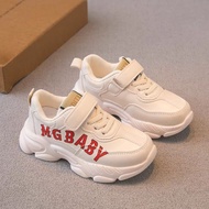 Sports Shoes For Girls - Baby Soft Fabric Mules With Anti-Slip Soft Fabric Feet MGBB QC Product fullbox