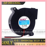 SANLY 5015 SF5015SL 12V24V 0.06A Humidifier Fan 50*50*15MM Blower