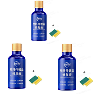 Car Plastic Refurbishment Car Plastic Restorer Wheel Eyebrow Plastic Maintenance Interior Exterior R