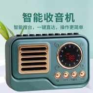 Jingdu high-end radio Bluetooth audio all-in-one Machine Elderly Portable Speaker Card Player Jingdu