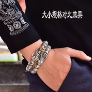Solid Lucky Money Pixiu Tai Chi Gossip Beads Bracelet Boys Girls Couples Pure Silver Bracelet Jewelr