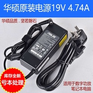 High Performance Switching Power Supply Adapter 19V 4.7A