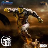 Iron Studios 1/10 復仇者聯盟4 終局之戰 綠巨人 浩克 雕像