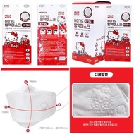 ⚡️兩盒裝⚡️ATEX 韓國製KF94 HelloKitty 小童口罩⚡️