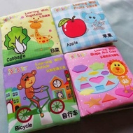 Pillow Books Baby Toys Toddler Toys / Baby Story Books Cloth Books / Children 's Gifts 1 2 3 4 5 Yea