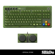 8Bitdo Retro Mechanical Keyboard 87 Keys - Xbox Edition (85HD01)