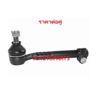 Short Tie Rod End Outer With TOYOTA CORONA Cap Pointed Front TT141 AT140 ST141 CT140 1982-1987 555 /