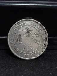 罕有 香港 1867年維多利亞 香港二毫 (twenty cents) 銀幣 ，流通品相，品相如圖
