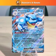 Blastoise ex (030/142) [Scarlet & Violet: Stellar Crown]
