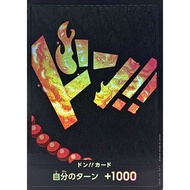 Don Card (foil/Ace) [-] {-} [Don Card Foil Ace] One Piece Single Card