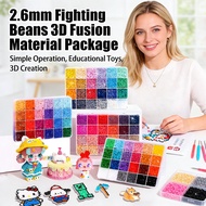 套装豆豆拼豆 2.6mm 三维融合材料包 2.6mm 拼豆工具 斗豆 斗豆