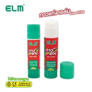 Glue Stick ELM Size 10 Grams 21