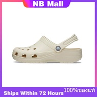 ของแท้พิเศษ Crocs Classic Clog Beige Shoes Non-Slip Thick Sole Beach Sandals 10001-2Y2 รองเท้าผ้าใบผ