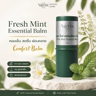 Fresh Mint Balm Ranjun Relaxing Peppermint Gentle Body Lotion