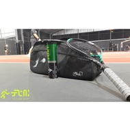 Latest Flink 2R Tennis Racket Bag Can Be 4 Rackets Backpack Tengteng