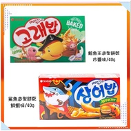 [Mom's Baby]~/~Korea Orion Shark Biscuits (Shrimp Flavor) 40g Korea Many Fish